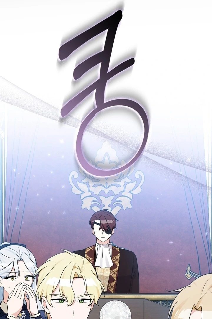 Anyone Can See It’s A Beast Chapter 22 Gambar 86