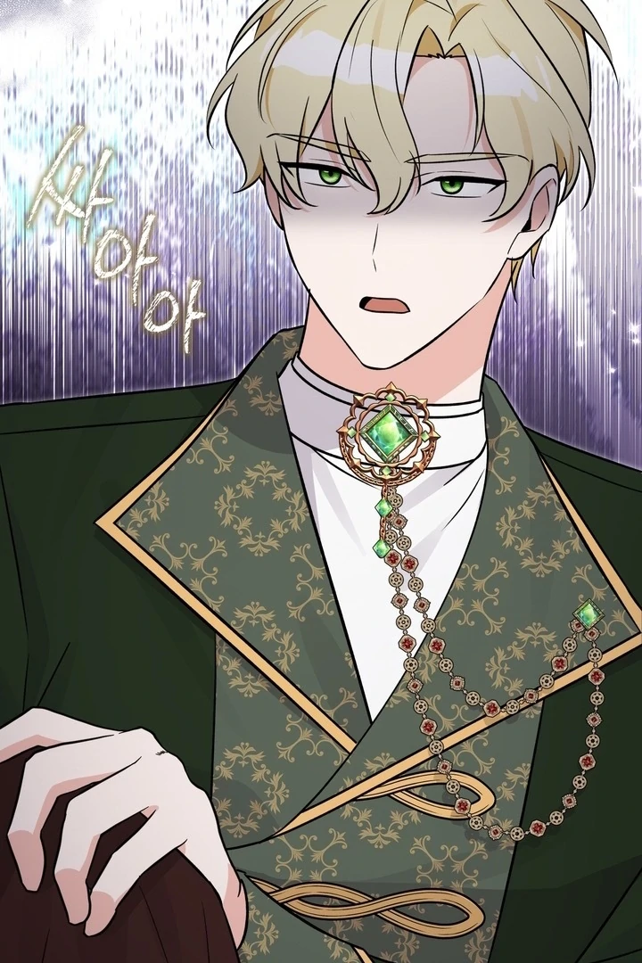 Anyone Can See It’s A Beast Chapter 22 Gambar 81