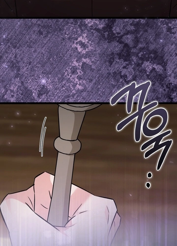 Anyone Can See It’s A Beast Chapter 22 Gambar 94