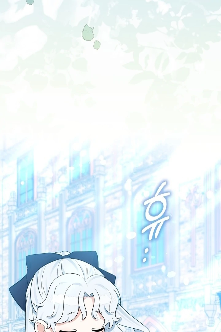 Anyone Can See It’s A Beast Chapter 22 Gambar 98