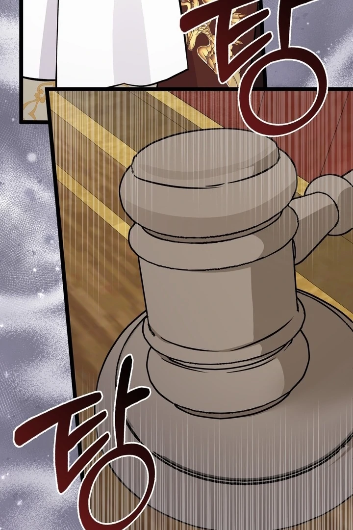 Anyone Can See It’s A Beast Chapter 22 Gambar 90