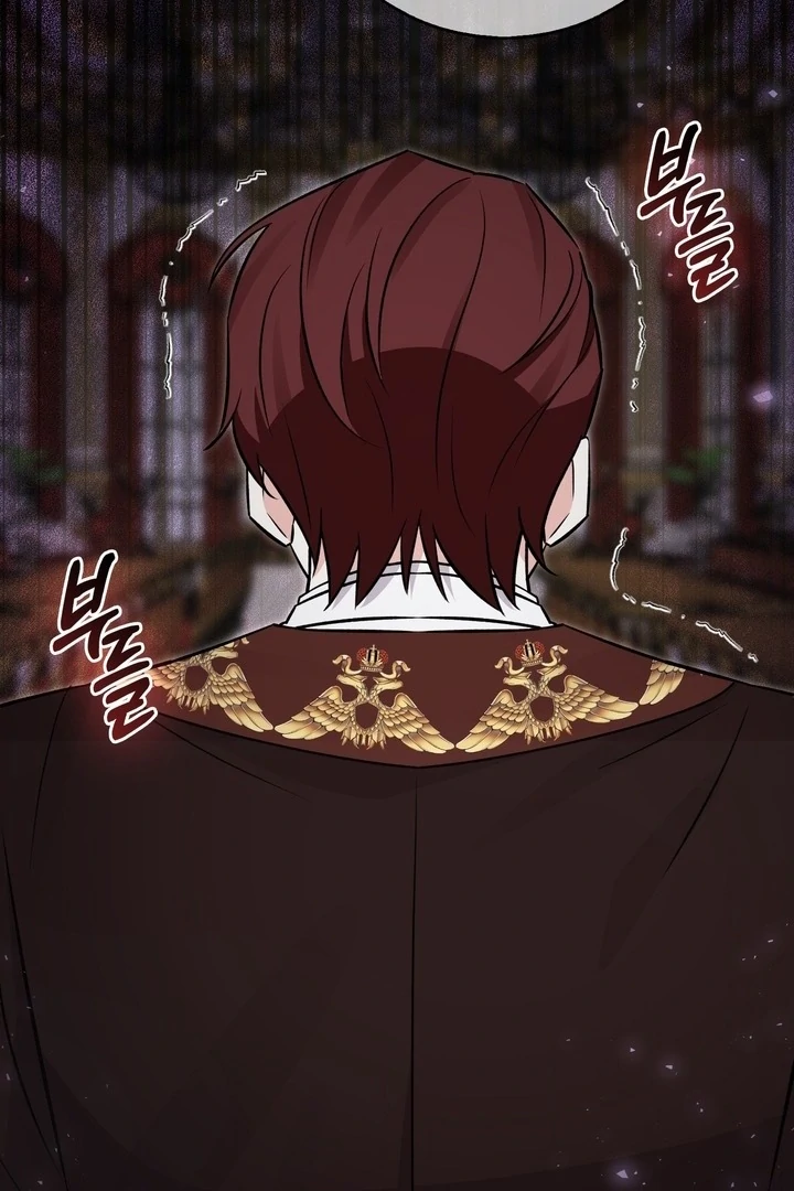 Anyone Can See It’s A Beast Chapter 22 Gambar 93