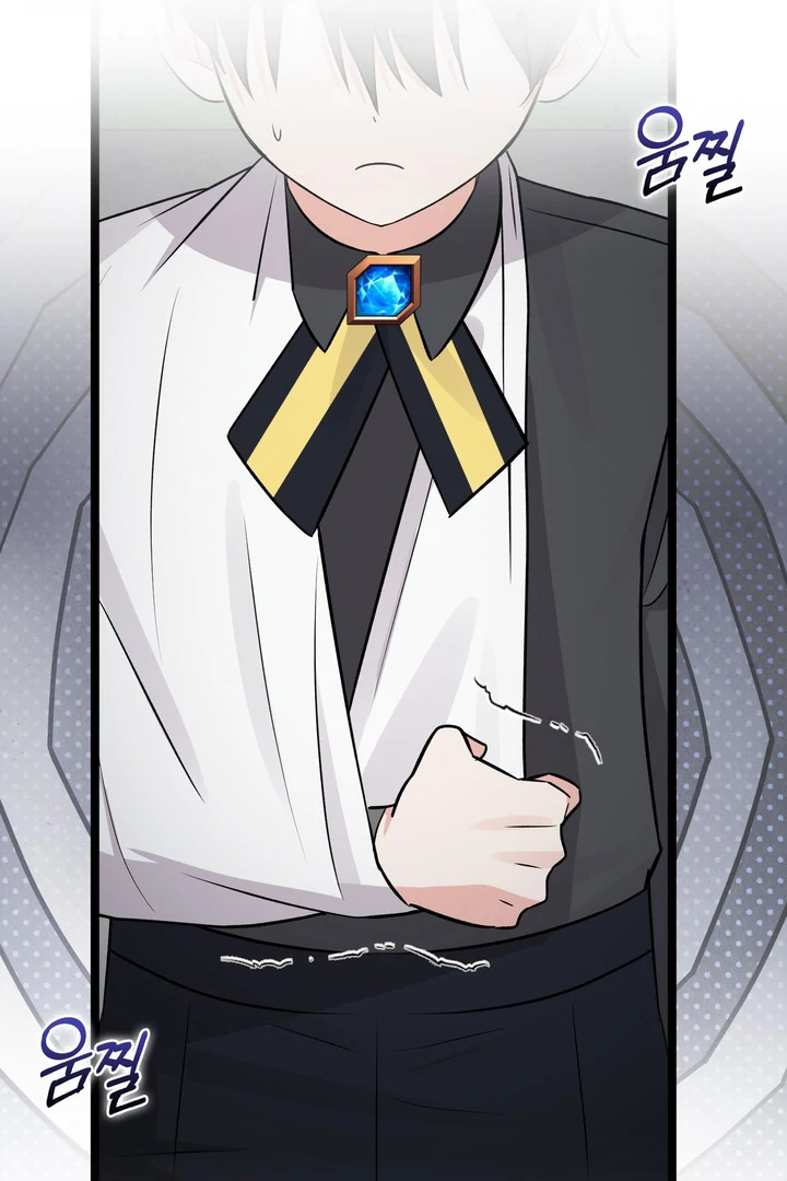 Anyone Can See It’s A Beast Chapter 23 Gambar 145