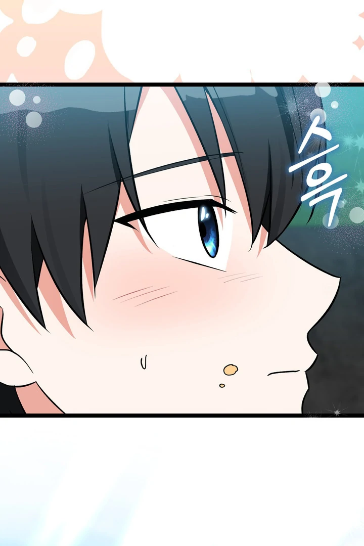 Anyone Can See It’s A Beast Chapter 23 Gambar 154