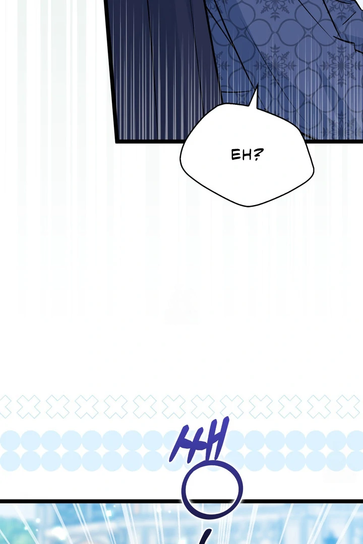 Anyone Can See It’s A Beast Chapter 23 Gambar 16