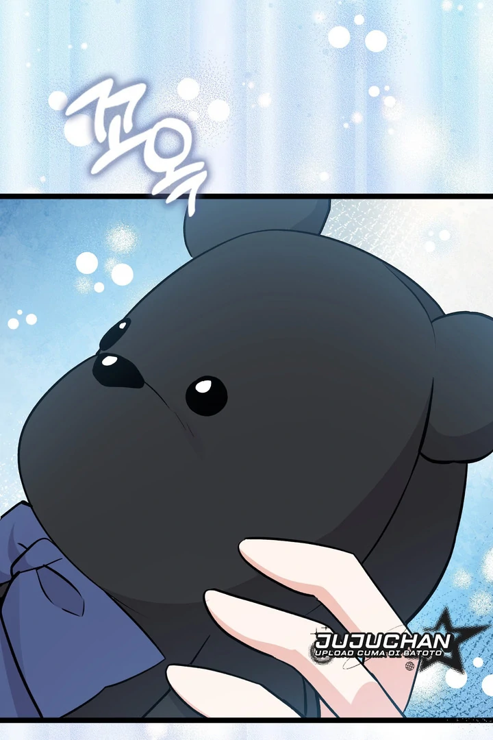 Anyone Can See It’s A Beast Chapter 23 Gambar 100