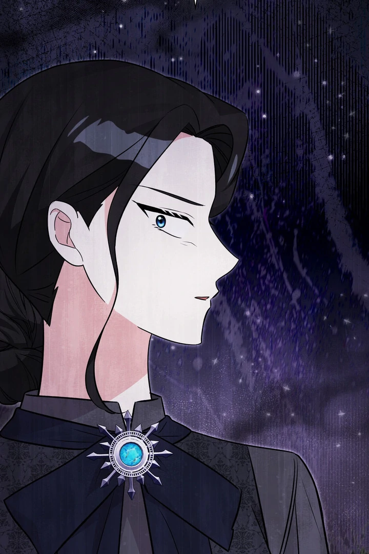 Anyone Can See It’s A Beast Chapter 23 Gambar 107