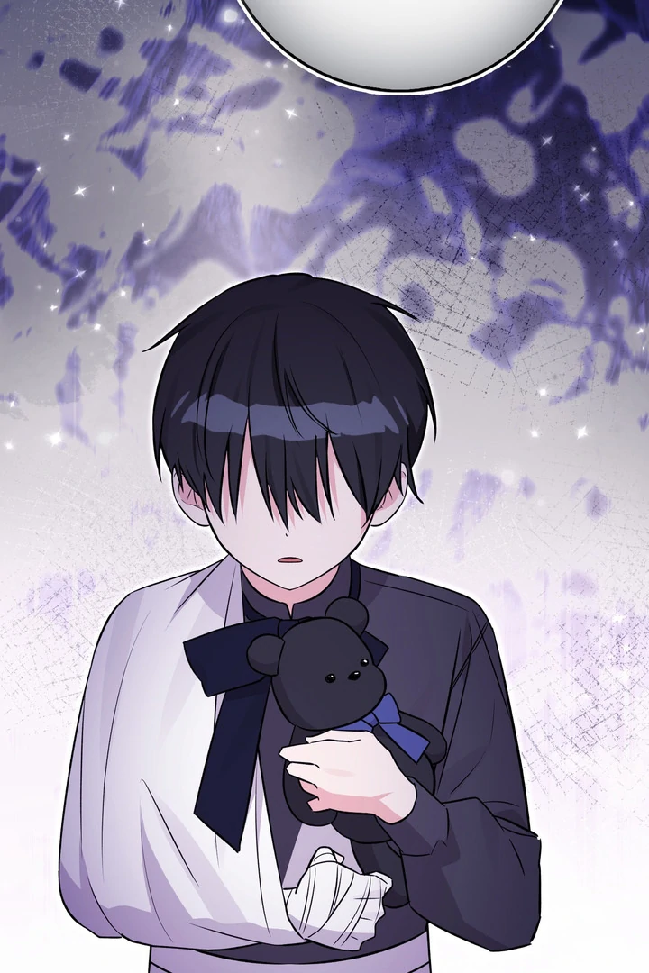 Anyone Can See It’s A Beast Chapter 23 Gambar 110