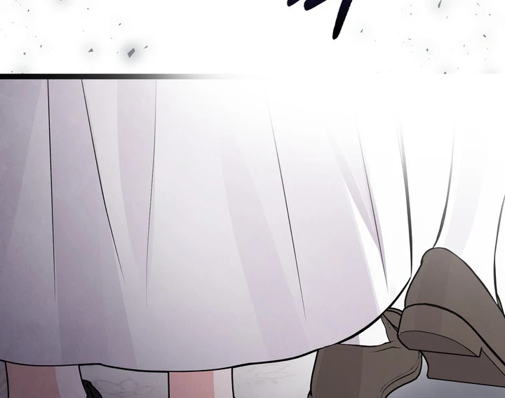 Anyone Can See It’s A Beast Chapter 23 Gambar 115