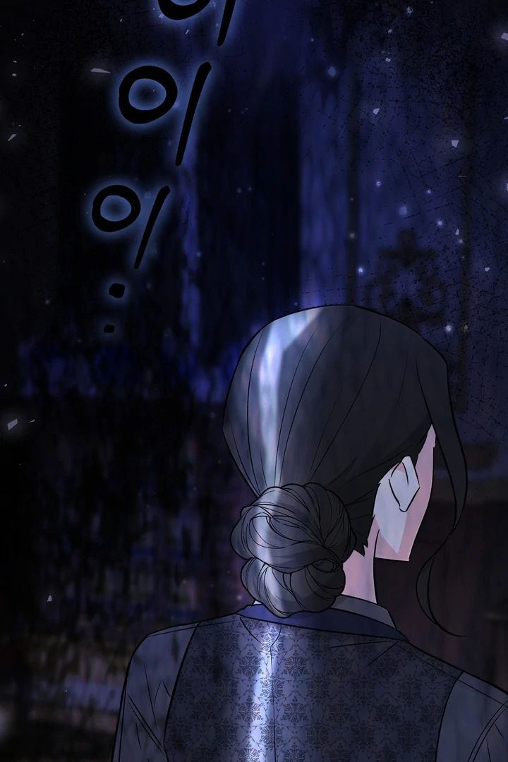 Anyone Can See It’s A Beast Chapter 23 Gambar 118