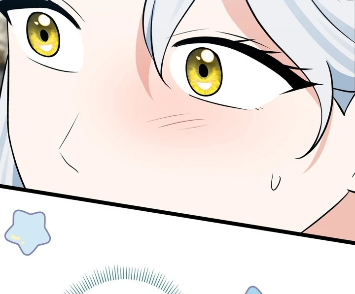 Anyone Can See It’s A Beast Chapter 23 Gambar 12