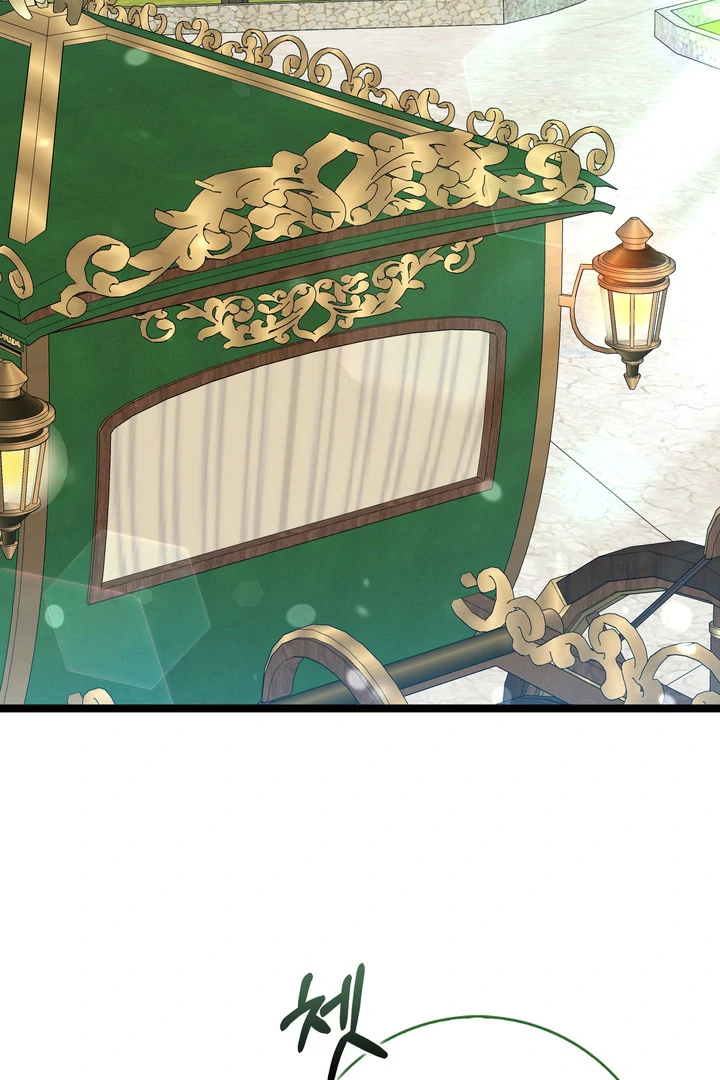 Anyone Can See It’s A Beast Chapter 23 Gambar 122