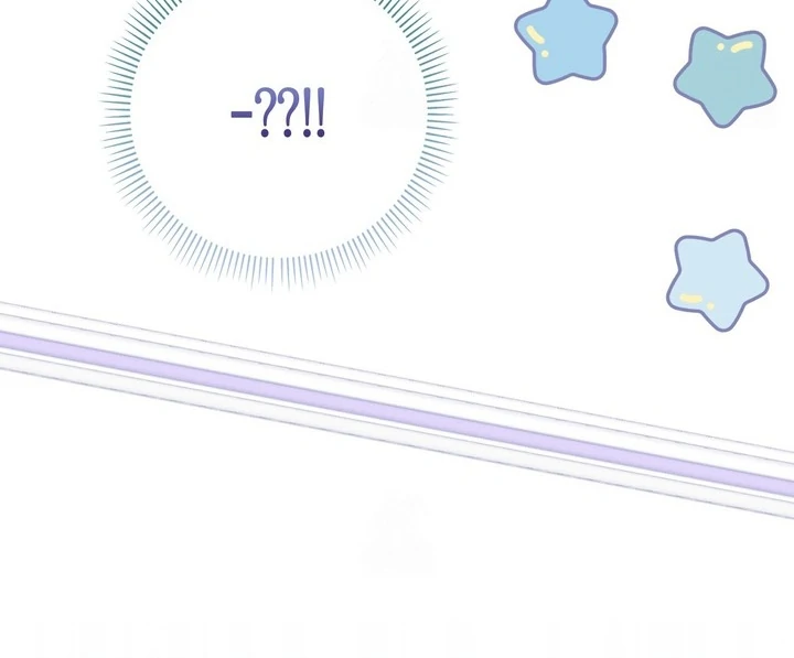 Anyone Can See It’s A Beast Chapter 23 Gambar 13