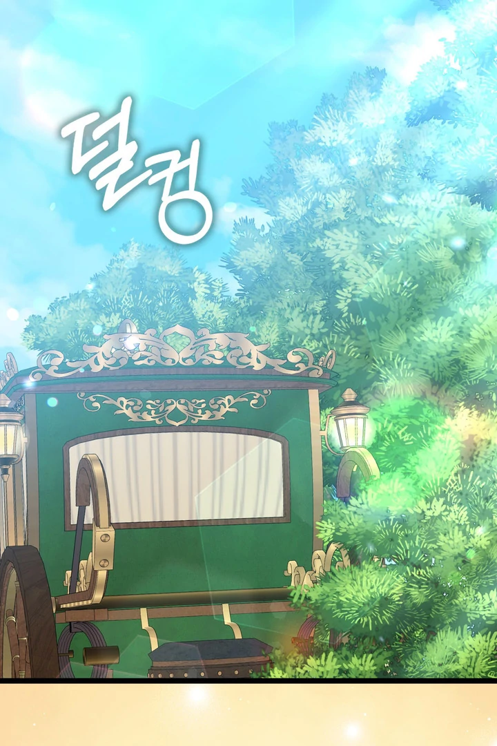 Anyone Can See It’s A Beast Chapter 23 Gambar 131