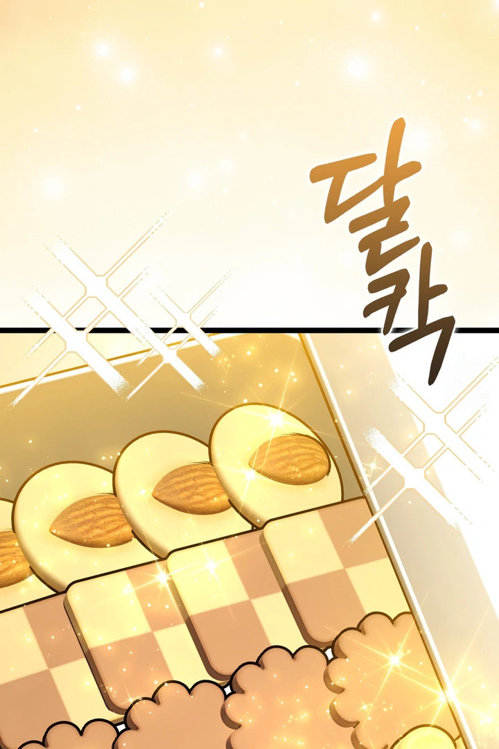 Anyone Can See It’s A Beast Chapter 23 Gambar 132