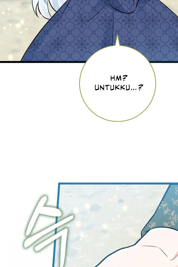 Anyone Can See It’s A Beast Chapter 23 Gambar 22