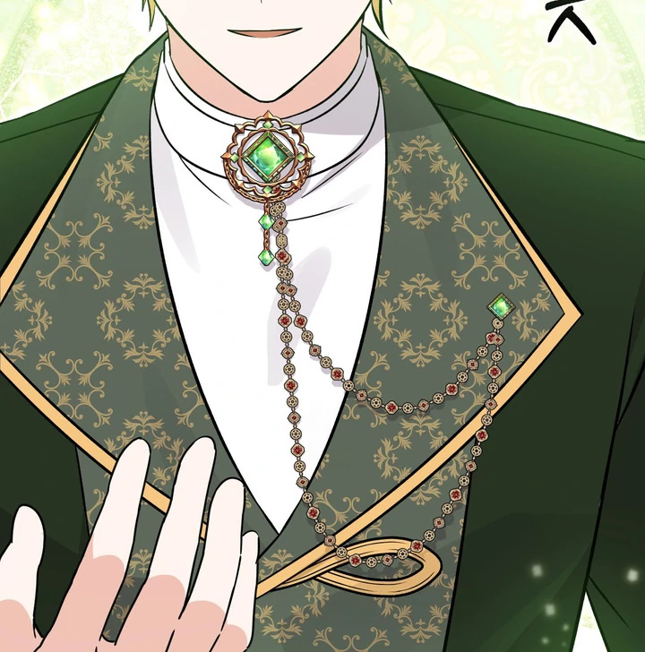 Anyone Can See It’s A Beast Chapter 23 Gambar 35