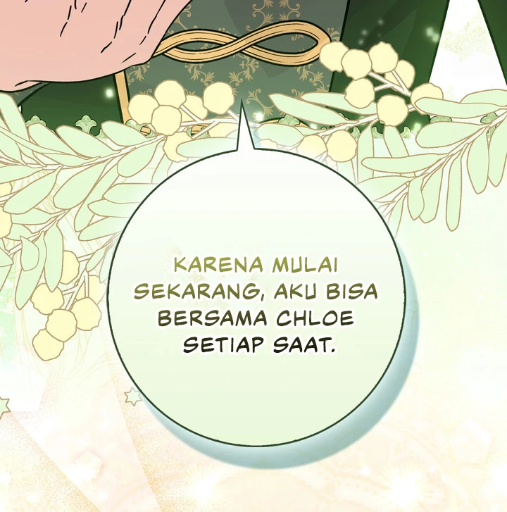 Anyone Can See It’s A Beast Chapter 23 Gambar 36