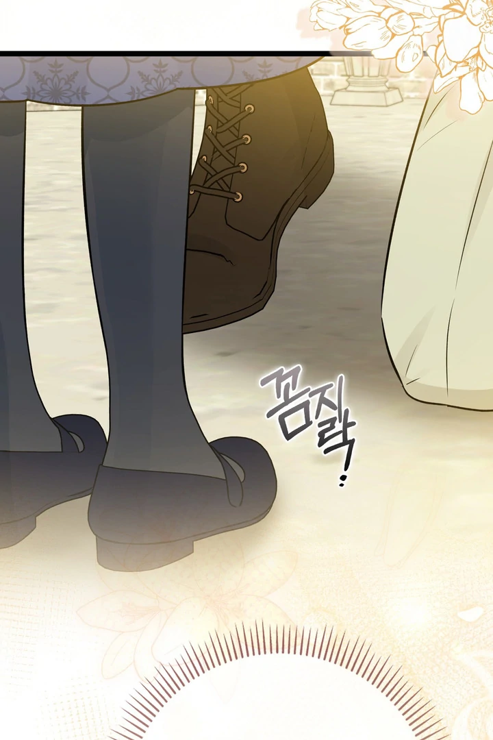 Anyone Can See It’s A Beast Chapter 23 Gambar 39