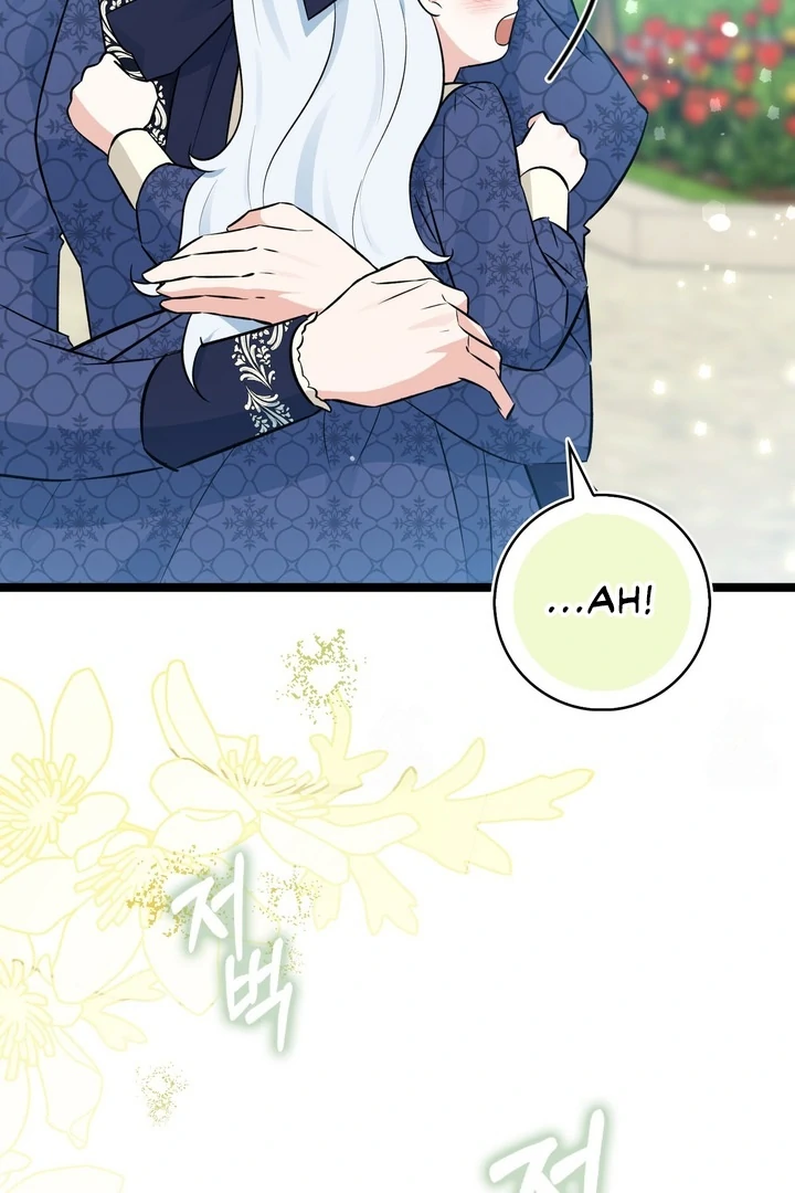 Anyone Can See It’s A Beast Chapter 23 Gambar 4