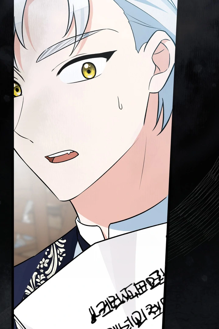 Anyone Can See It’s A Beast Chapter 23 Gambar 64