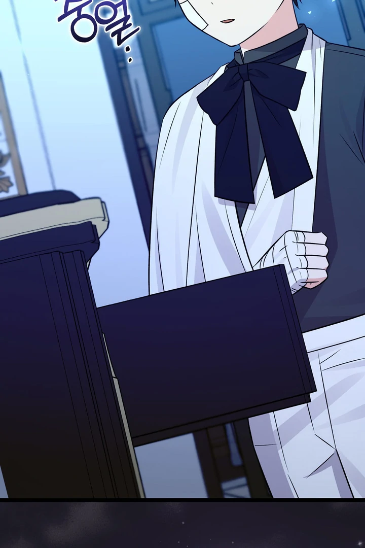 Anyone Can See It’s A Beast Chapter 23 Gambar 85