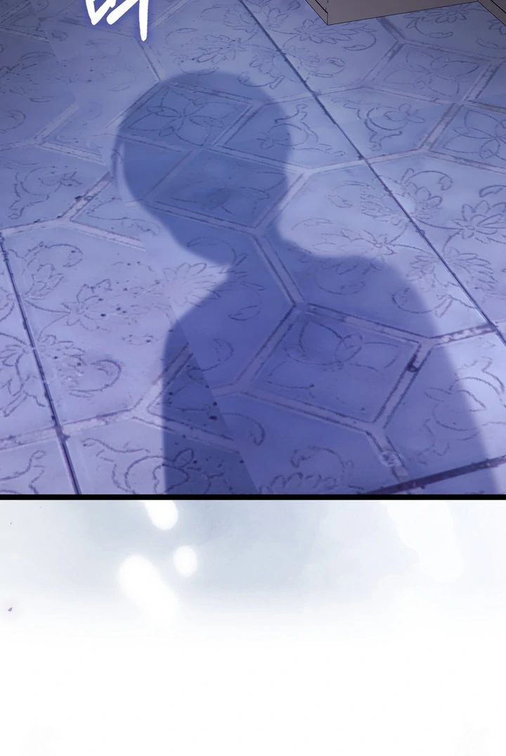 Anyone Can See It’s A Beast Chapter 23 Gambar 82