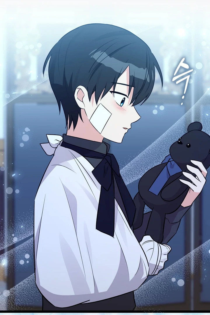 Anyone Can See It’s A Beast Chapter 23 Gambar 99