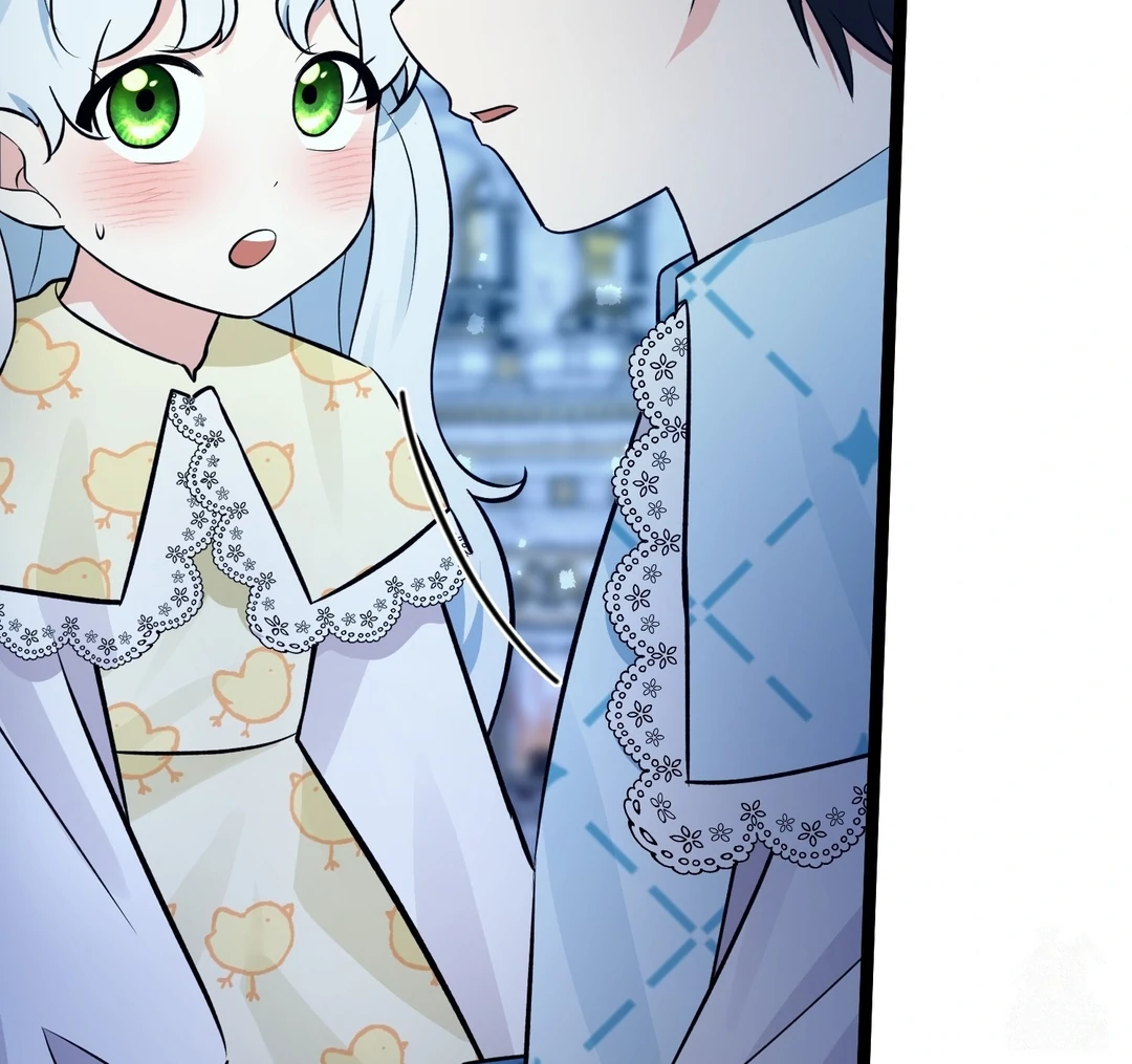 Anyone Can See It’s A Beast Chapter 24 Gambar 148