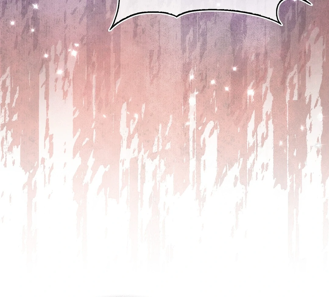 Anyone Can See It’s A Beast Chapter 24 Gambar 15