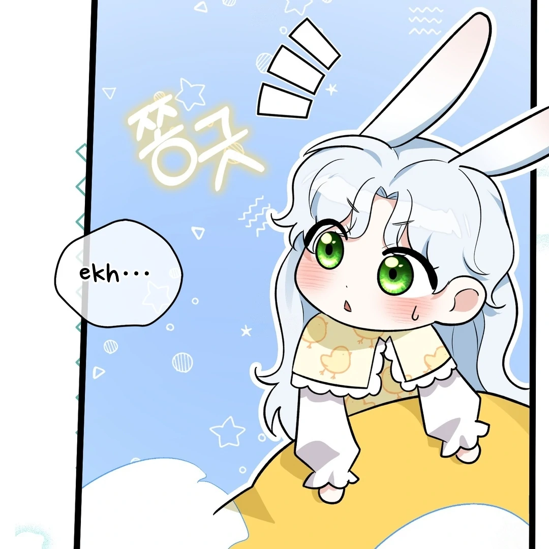 Anyone Can See It’s A Beast Chapter 24 Gambar 151