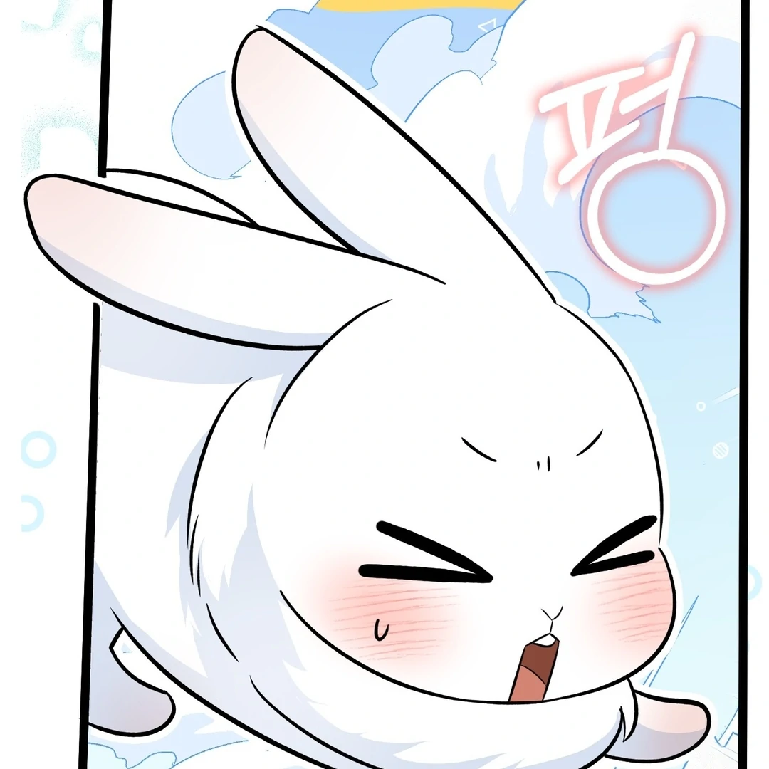 Anyone Can See It’s A Beast Chapter 24 Gambar 152