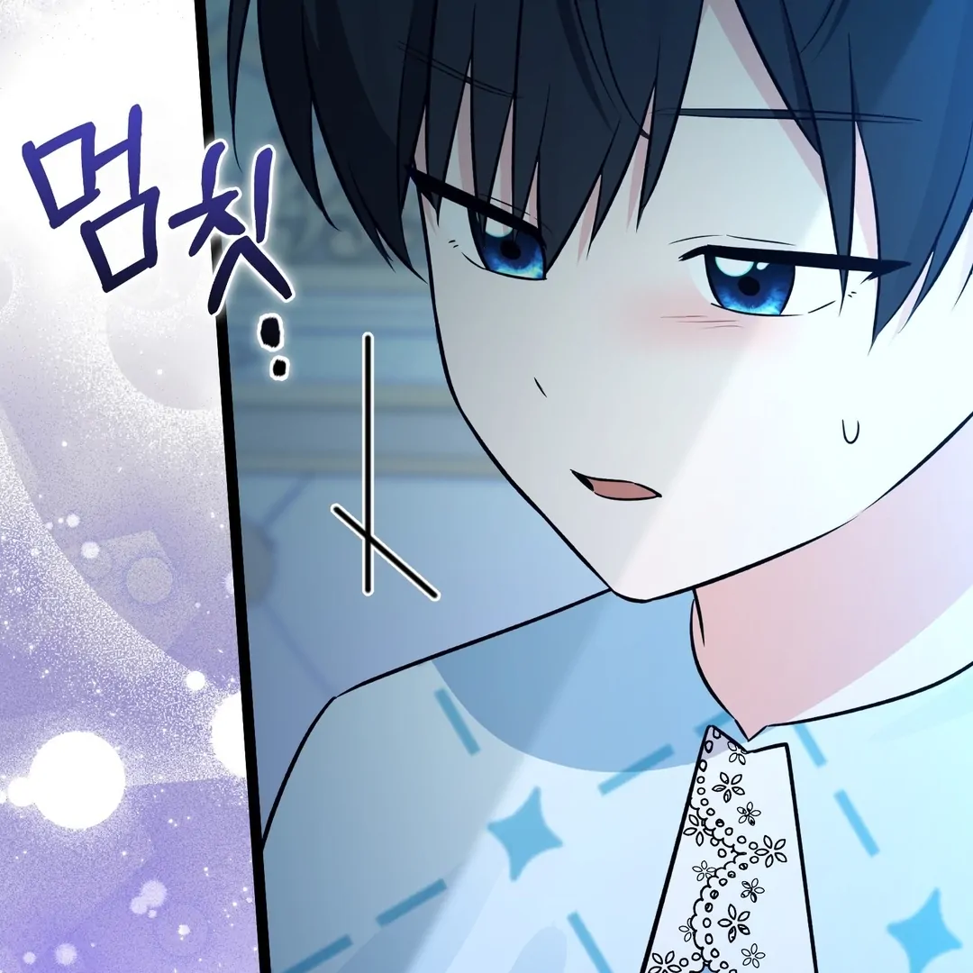 Anyone Can See It’s A Beast Chapter 24 Gambar 165