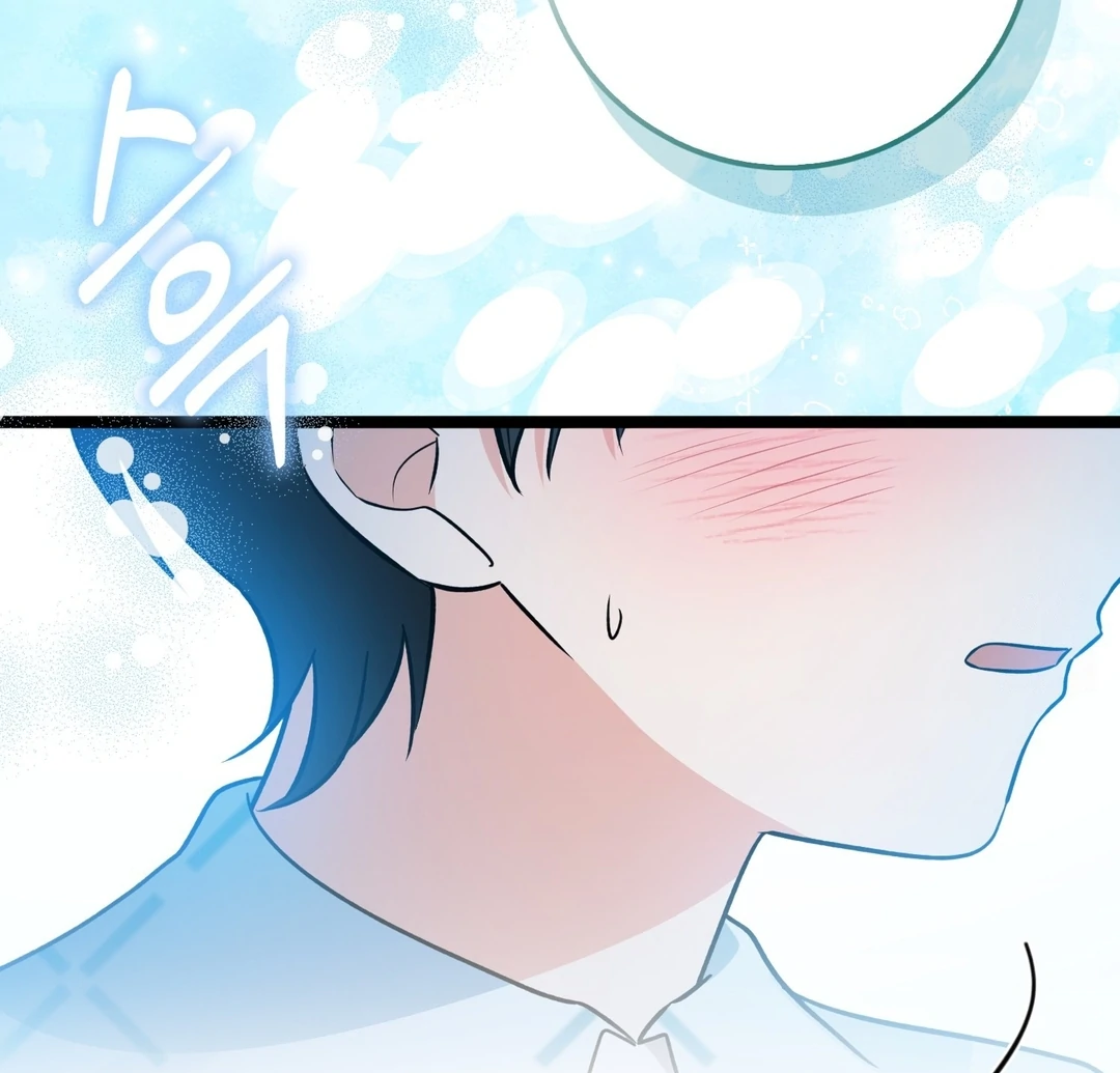 Anyone Can See It’s A Beast Chapter 24 Gambar 174