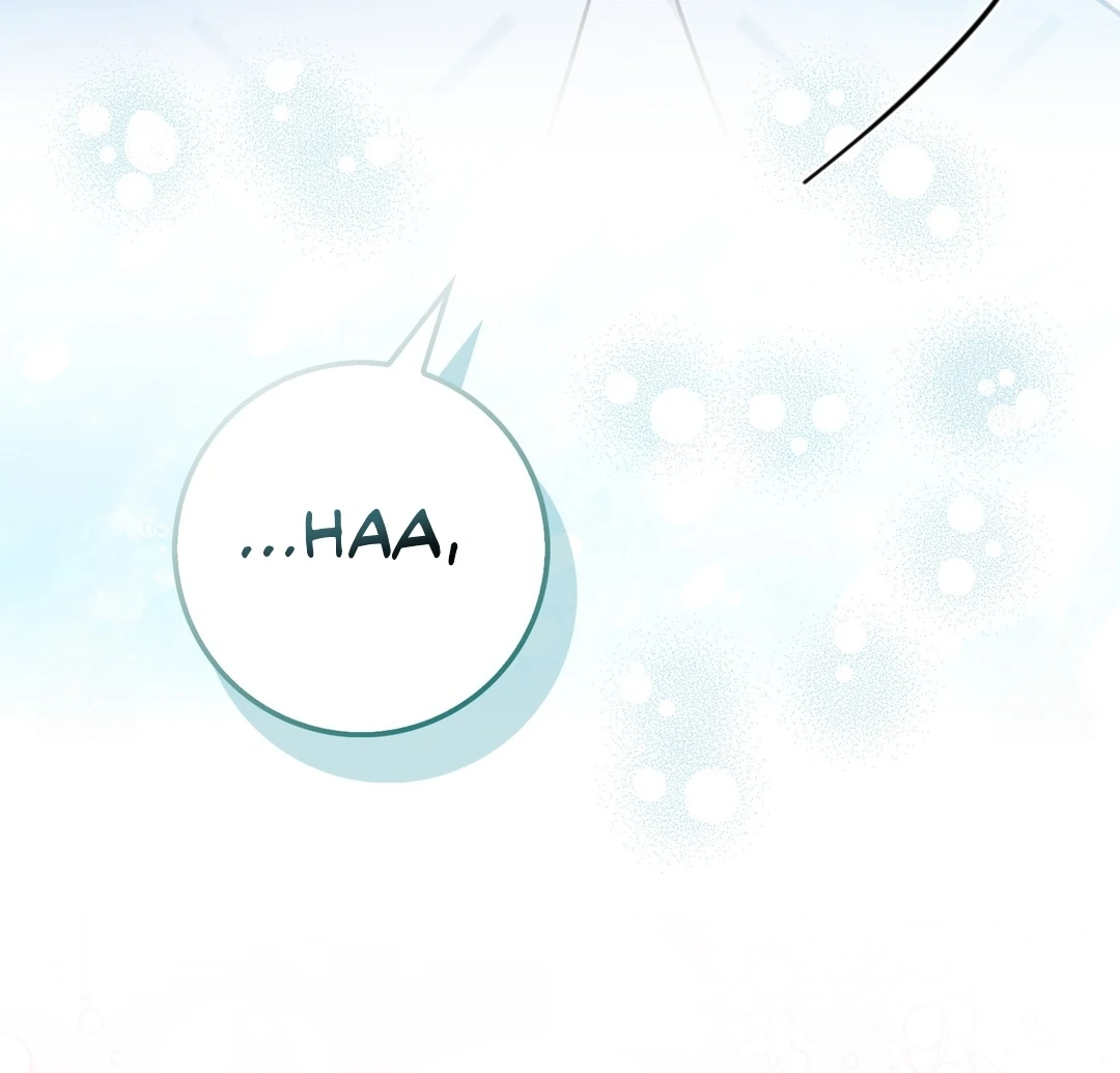 Anyone Can See It’s A Beast Chapter 24 Gambar 175