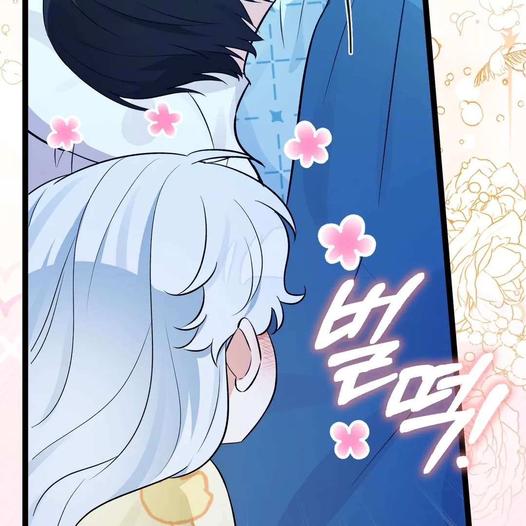 Anyone Can See It’s A Beast Chapter 24 Gambar 177