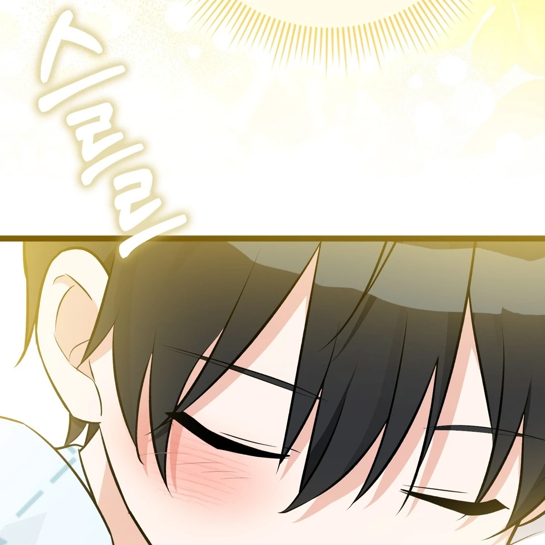 Anyone Can See It’s A Beast Chapter 24 Gambar 186