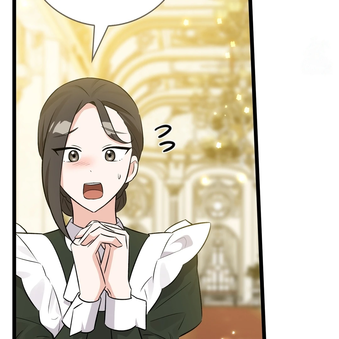 Anyone Can See It’s A Beast Chapter 24 Gambar 195