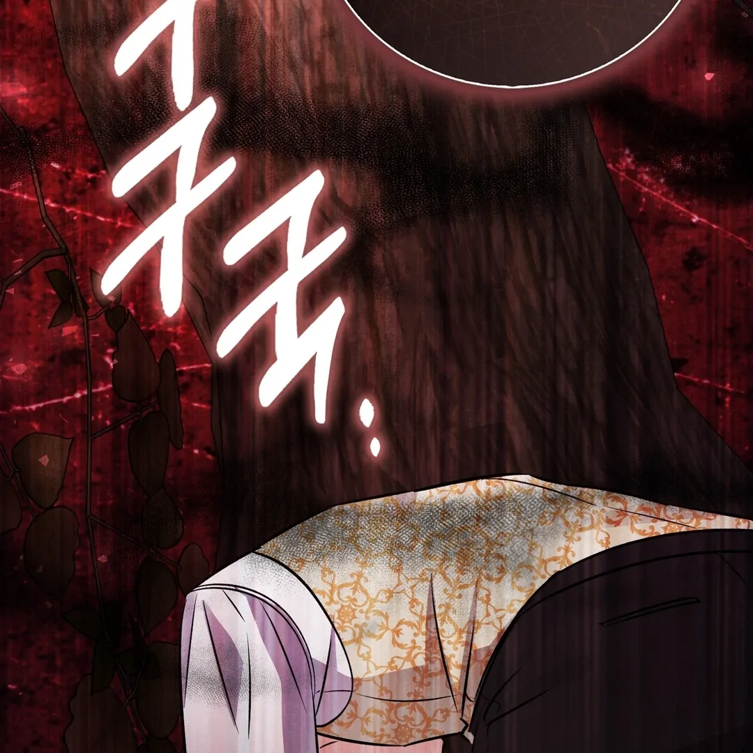 Anyone Can See It’s A Beast Chapter 24 Gambar 11