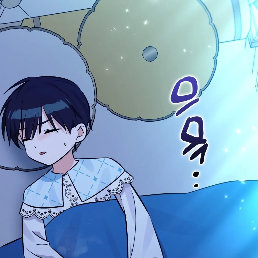 Anyone Can See It’s A Beast Chapter 24 Gambar 115