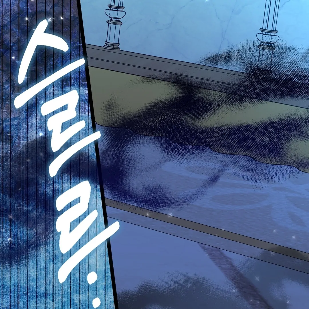 Anyone Can See It’s A Beast Chapter 24 Gambar 123