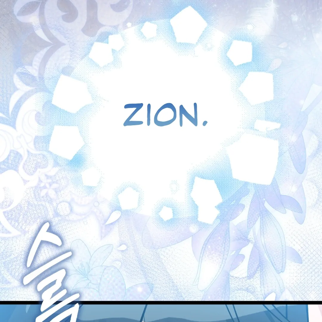 Anyone Can See It’s A Beast Chapter 24 Gambar 133