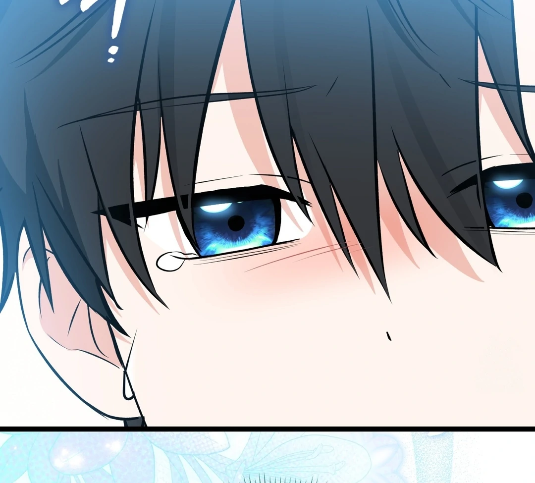 Anyone Can See It’s A Beast Chapter 24 Gambar 134