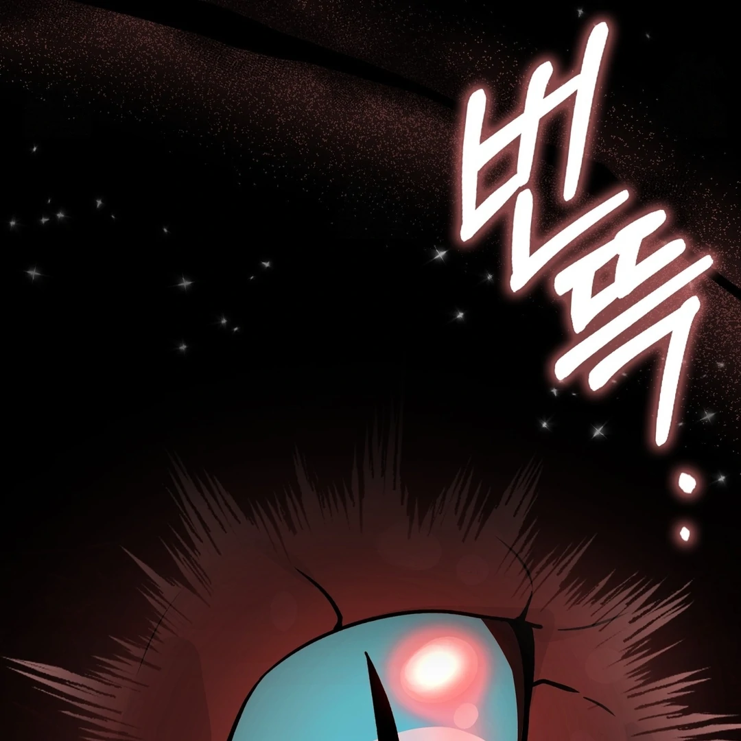 Anyone Can See It’s A Beast Chapter 24 Gambar 26