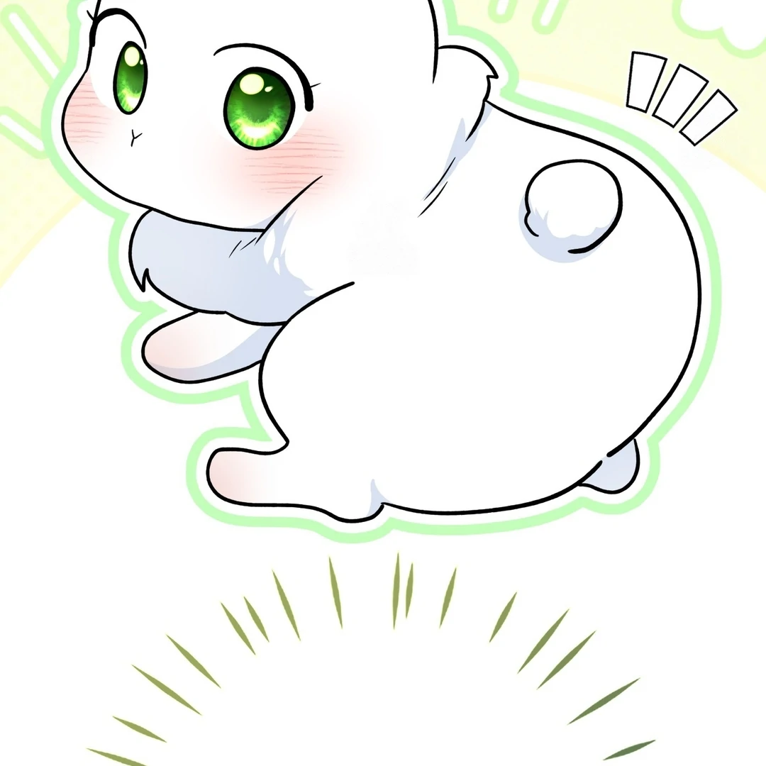 Anyone Can See It’s A Beast Chapter 24 Gambar 200