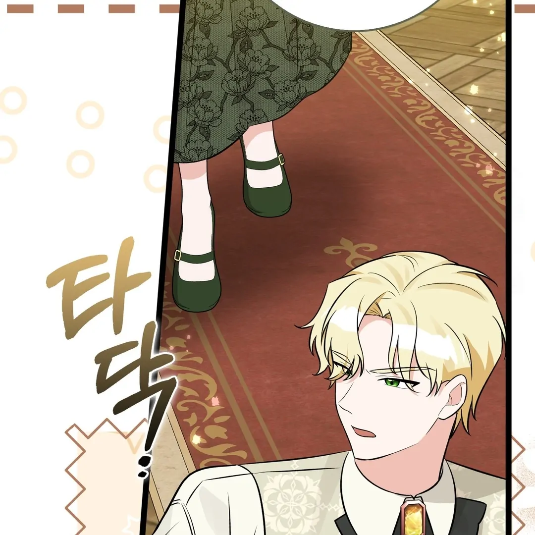 Anyone Can See It’s A Beast Chapter 24 Gambar 204