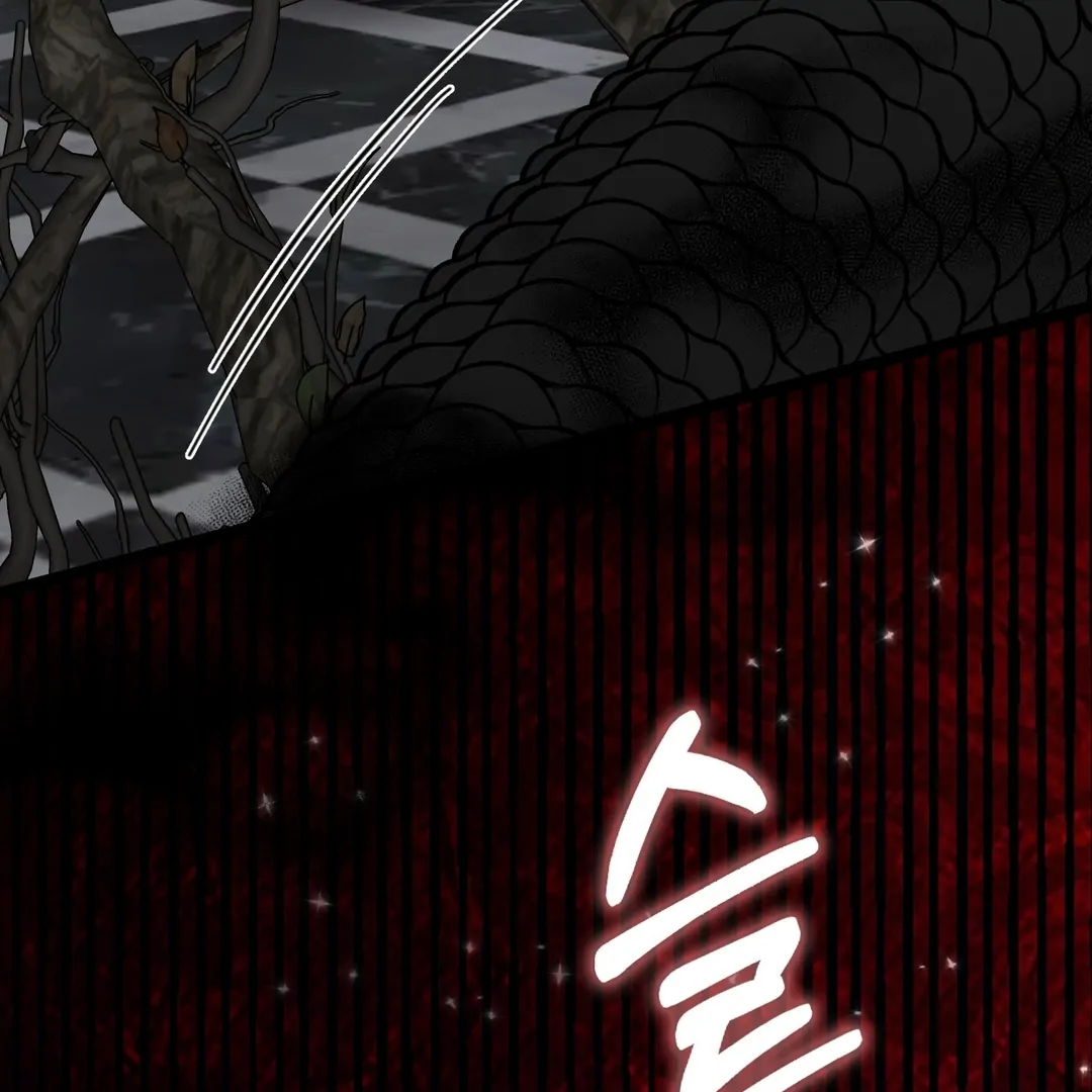 Anyone Can See It’s A Beast Chapter 24 Gambar 21