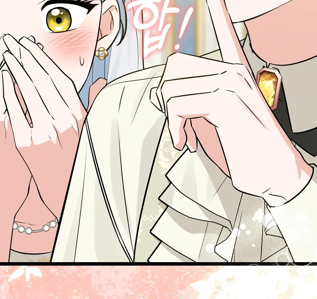 Anyone Can See It’s A Beast Chapter 24 Gambar 216