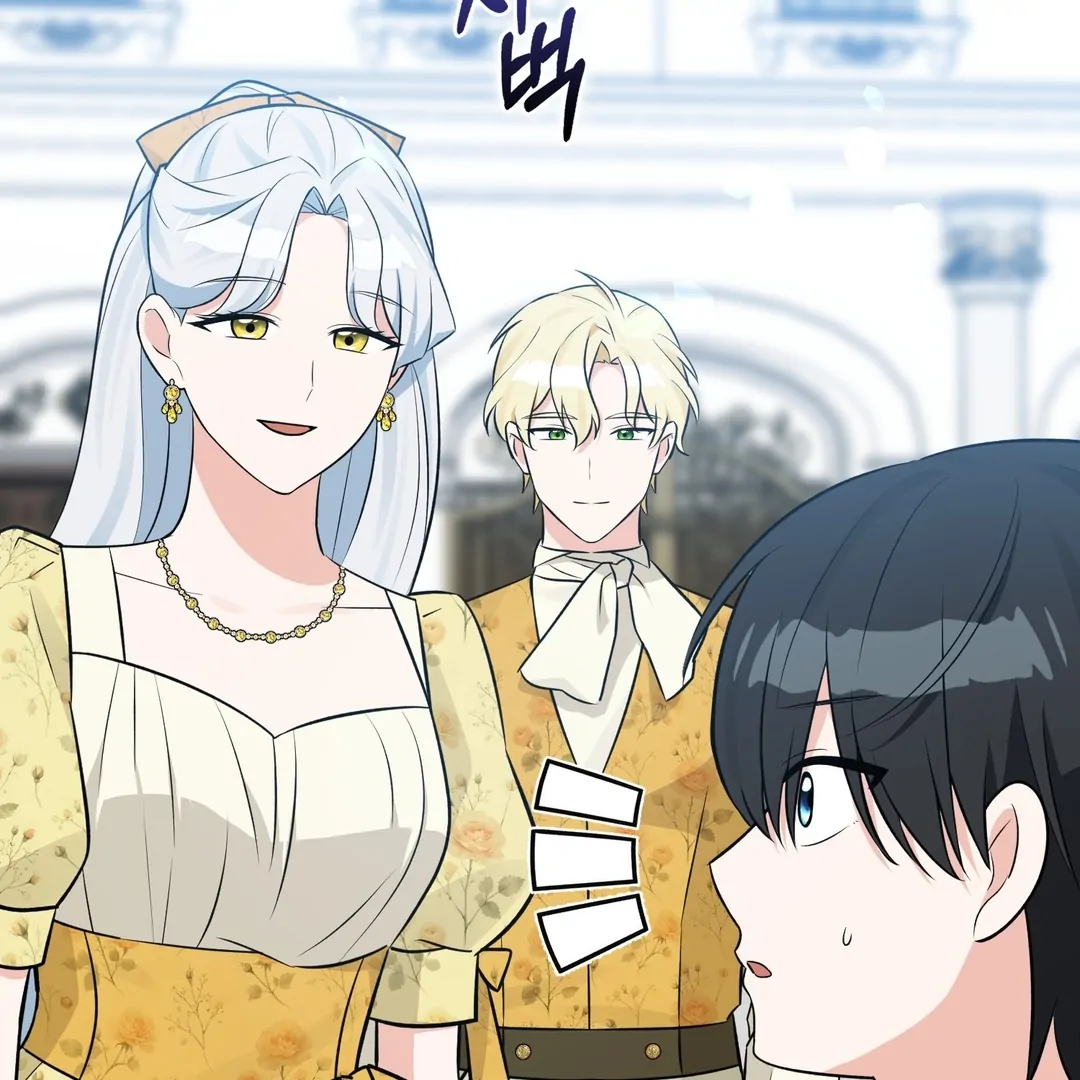 Anyone Can See It’s A Beast Chapter 24 Gambar 54