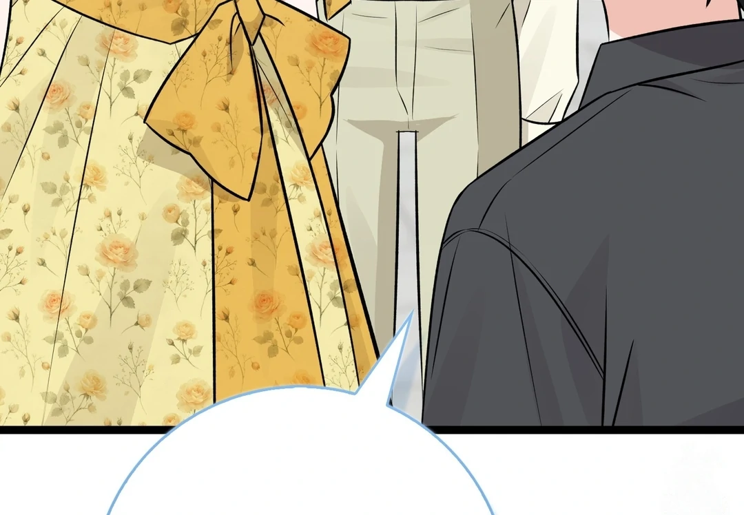 Anyone Can See It’s A Beast Chapter 24 Gambar 55